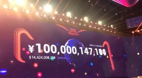 微信图片_20181111134426.png 微信图片_20181111134426.png