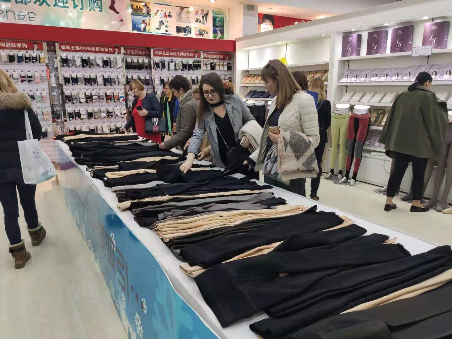 选购浪莎产品.jpg 选购浪莎产品.jpg