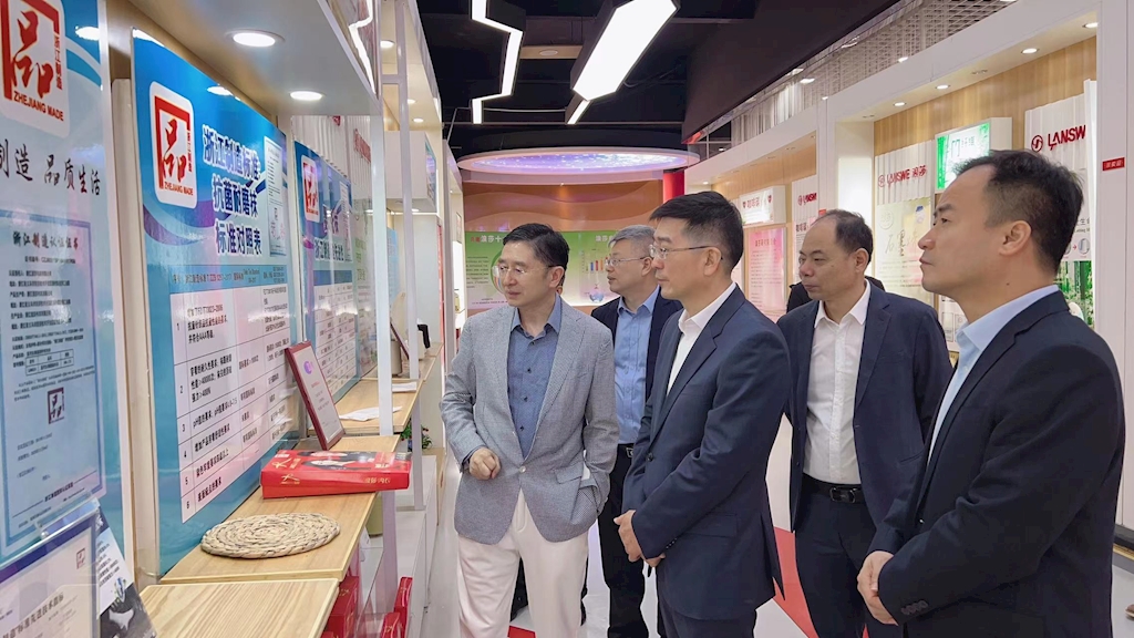 微信图片_20231021185855.jpg 微信图片_20231021185855.jpg